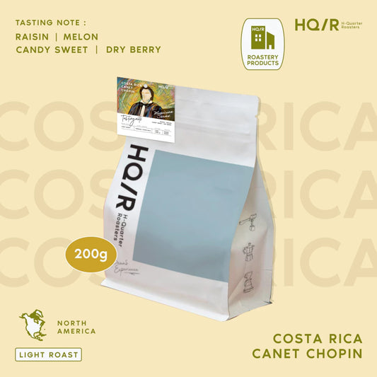 Costa Rica Canet Musician Chopin Raisin Honey 🍭🍈 (Raisin, Melon, Candy Sweet , Dry Berry) 200g