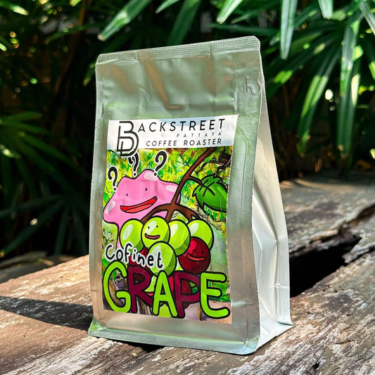 Grape Colombia honey wine 🍇🍷 (Micro-lot) 200g