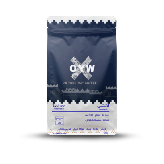 ( Lychee ) OYW 125g ูููุฌู ุฃูุฏูููุณูุง