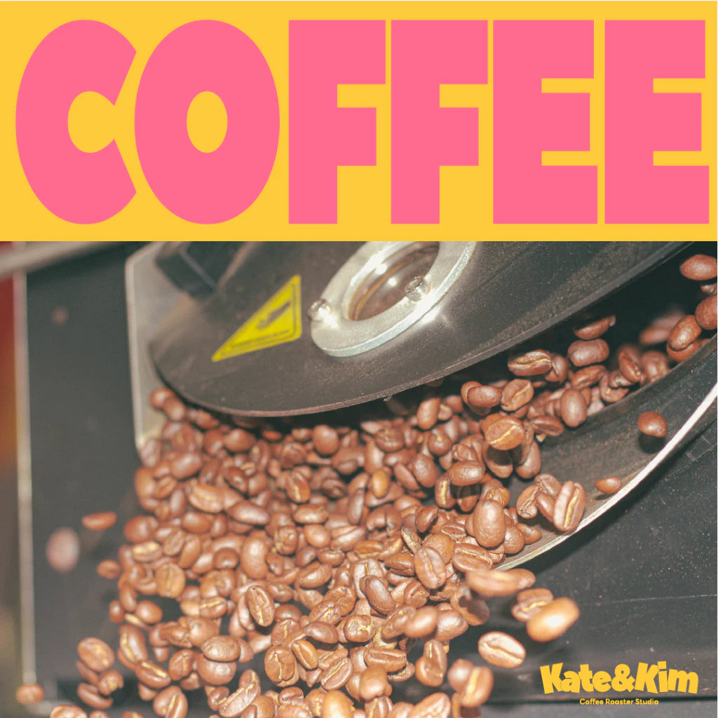 Very Melon Infused Blend Coffee Beans 250g