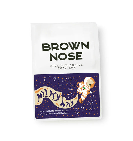Milky Way (Brazil x Colombia) 250g
