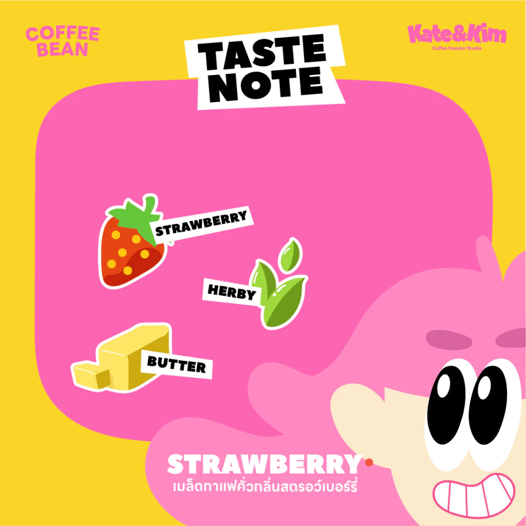 Strawberry Milk Shake Infused Coffee 250g