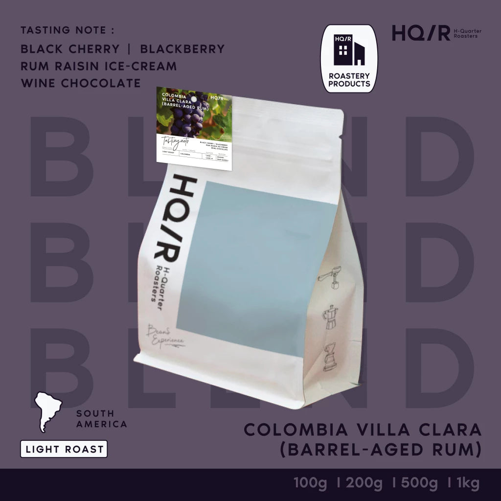 Colombia Villa Clara 🍒🍦 (Barrel - Aged Rum) (Black Cherry, Blackberry,  Rum Raisin Ice Cream, Wine Chocolate) 200g