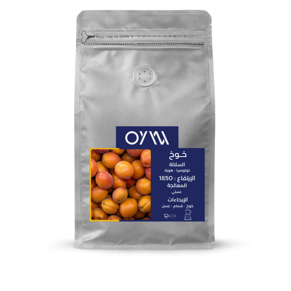 peach colombia 125g - خوخ