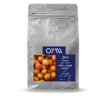 peach colombia 125g - خوخ
