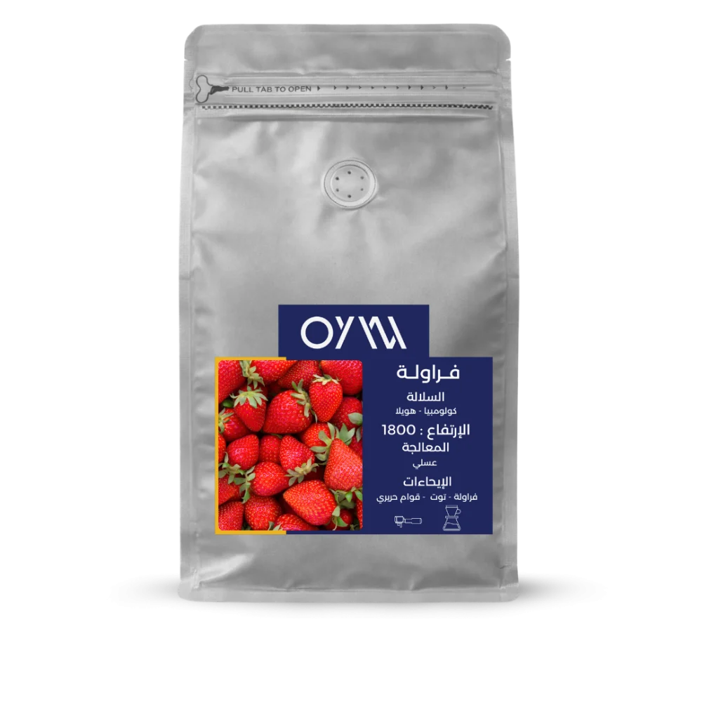 strawberry 125g colombia - فراولة