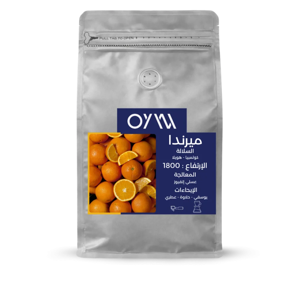 Miranda 125g - ميرندا