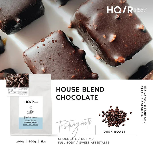 House Blend Chocolate 200g (Chocolate / Nutty / Full Body / Sweet Aftertaste)