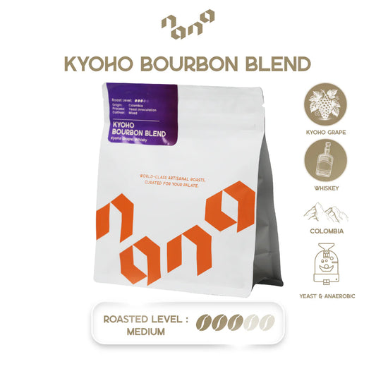 Kyoho Grape & Whiskey Bourbon Blend 🍇🥃 150g