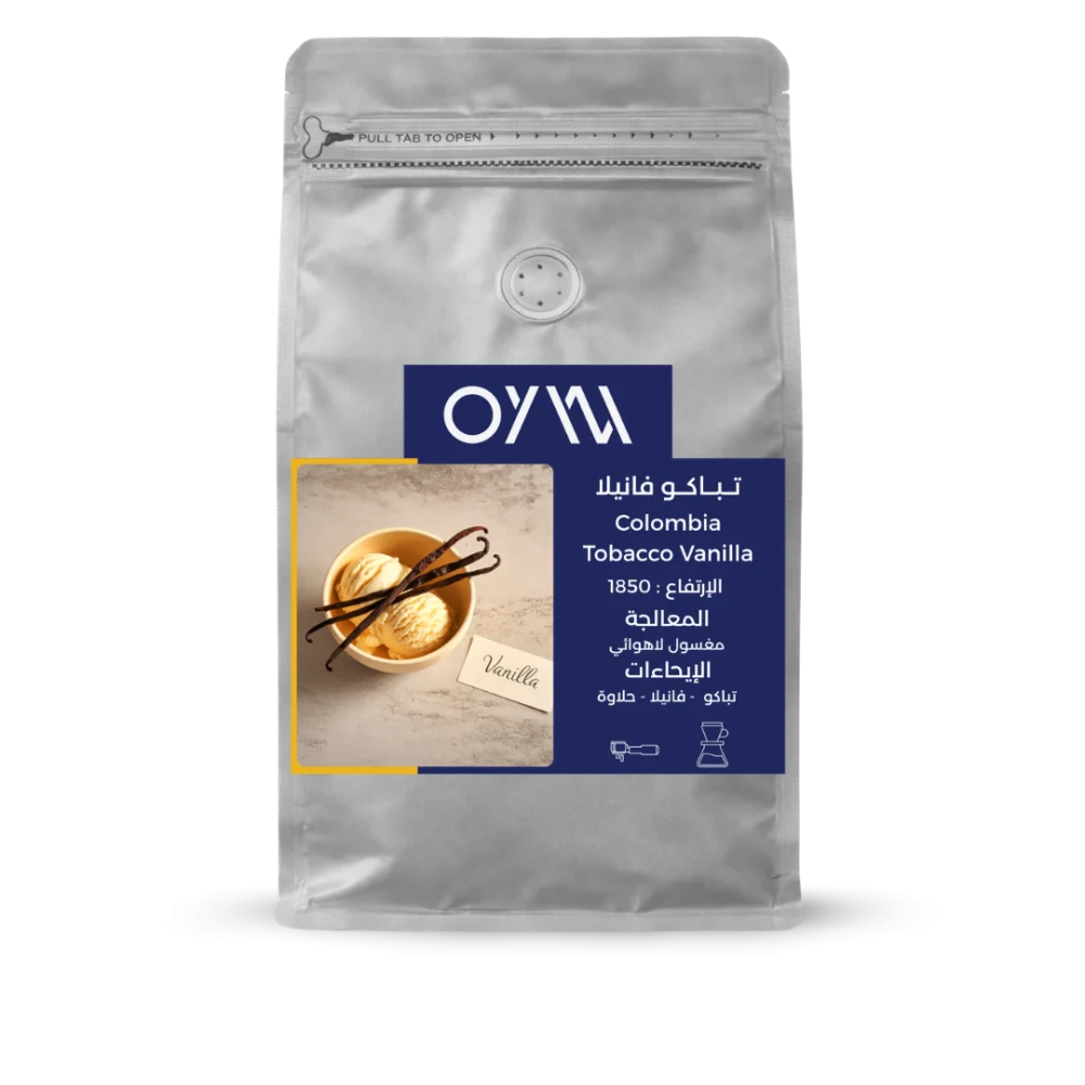 Tobacco Vanilla colombia 250g - تباكو فانيلا