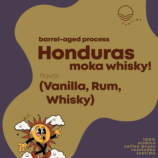Vanilla Rum whiskey Honduras 200g