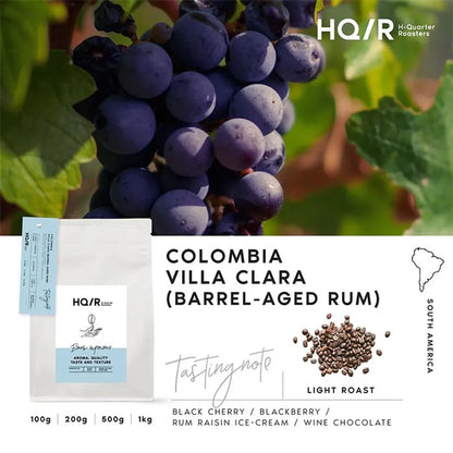 Colombia Villa Clara 🍒🍦 (Barrel - Aged Rum) (Black Cherry, Blackberry,  Rum Raisin Ice Cream, Wine Chocolate) 200g