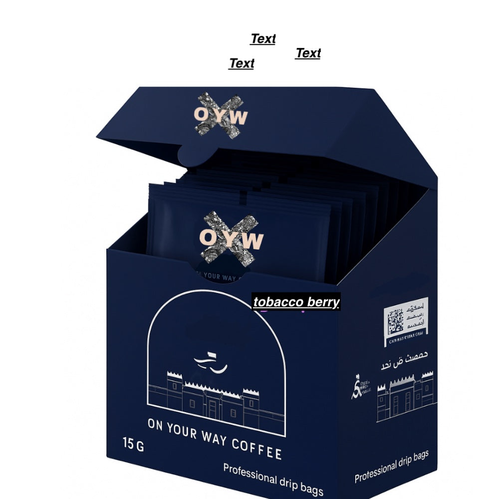 tobacco berry drip bags 5pcs - ظرف قهوة توباكو بيري