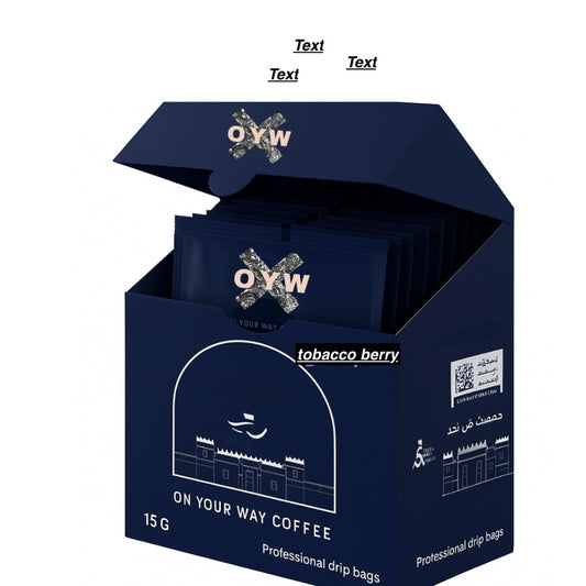 tobacco berry drip bags 5pcs - ظرف قهوة توباكو بيري