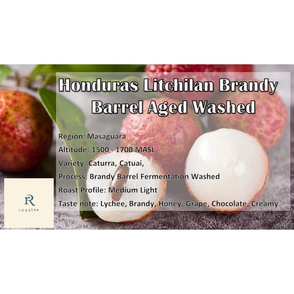 HONDURAS SHG Sherry Brandy Barrel Fermentation (Lychee, Brandy, Honey) 200g