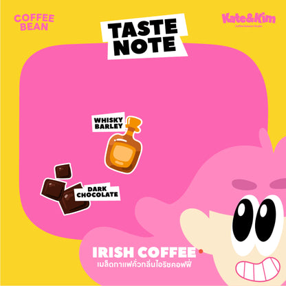 IRISH COFFEE BEANS (Whisky, Barley, Dark Chocolate, Hight Body) 250g