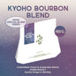Kyoho Grape & Whiskey Bourbon Blend 🍇🥃 150g