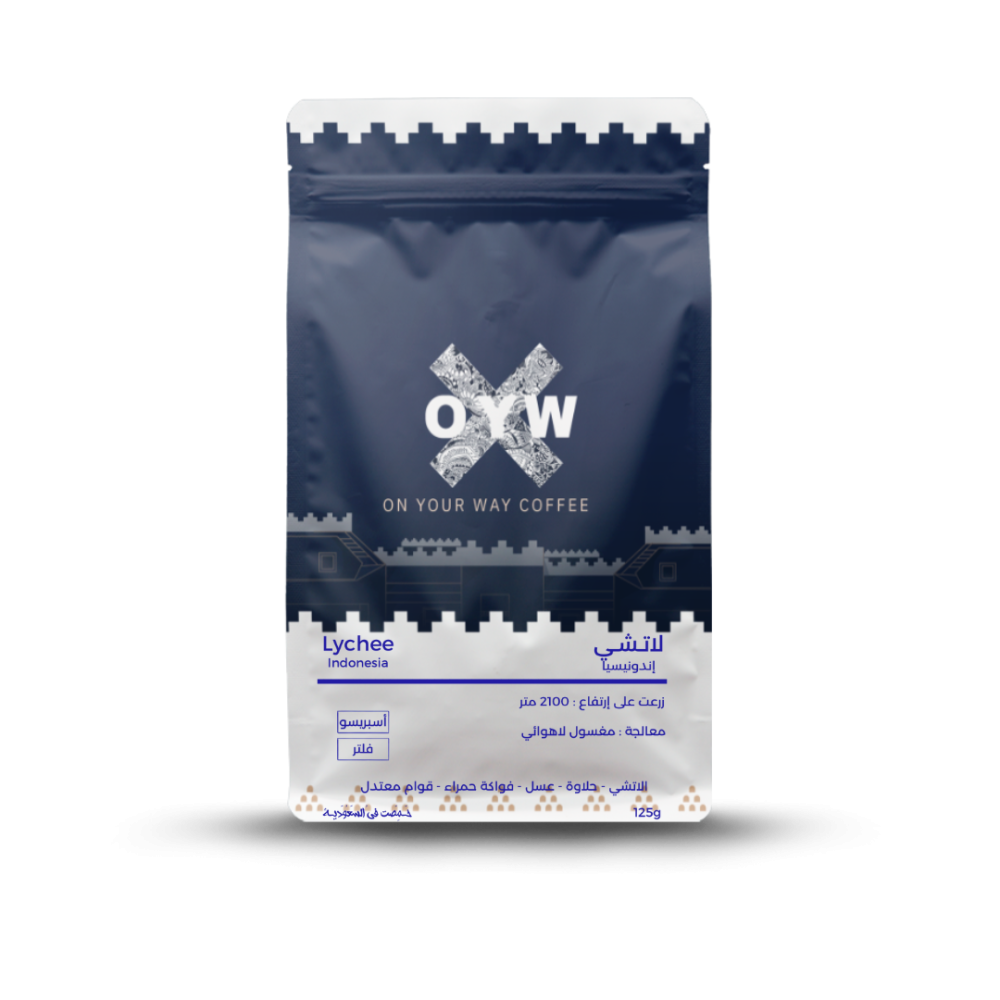 ( Lychee ) OYW 125g لييجي أندونيسيا