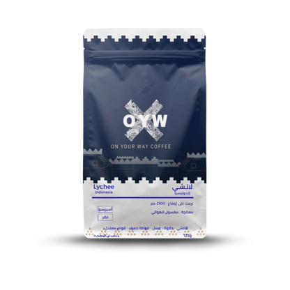 ( Lychee ) OYW 125g لييجي أندونيسيا