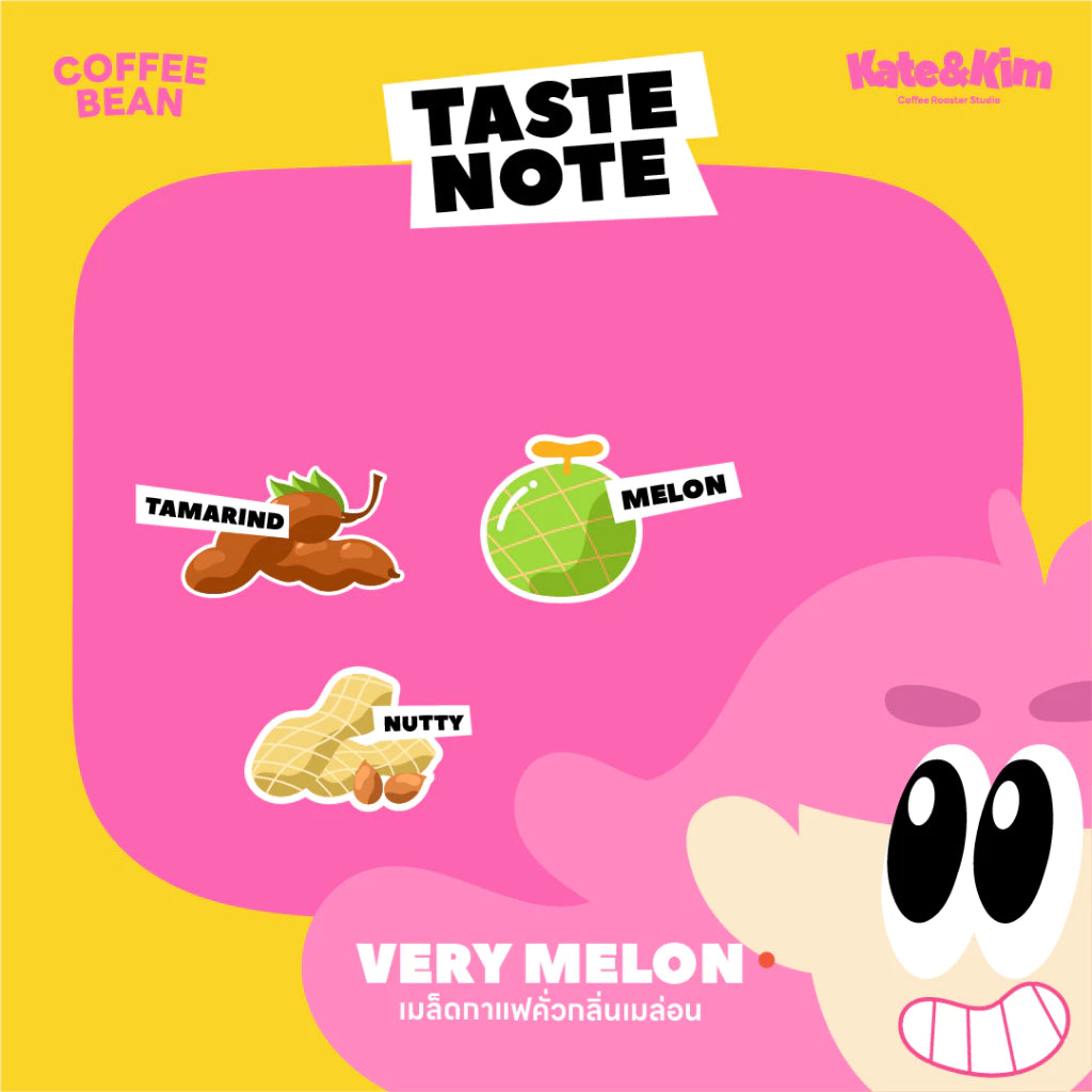 Very Melon Infused Blend Coffee Beans 250g