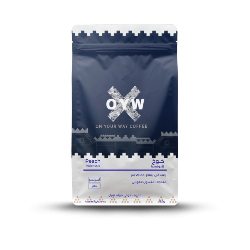 ( Peach ) OYW 125g اندونيسيا خوخ 🍑