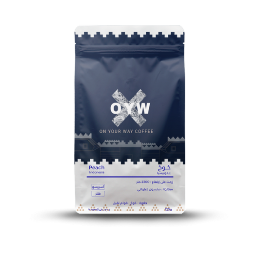 ( Peach ) OYW 125g اندونيسيا خوخ 🍑