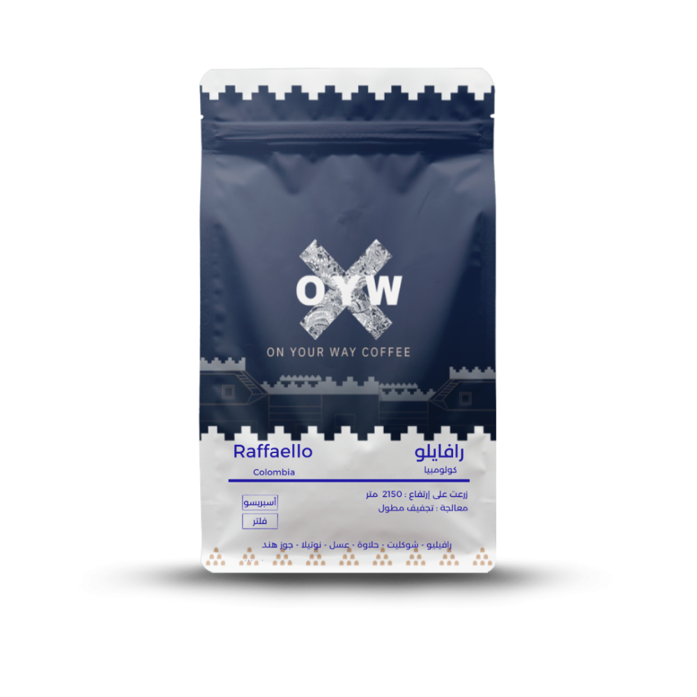 ( Raffaello ) OYW 250g كولومبيا رافيلو 🥥