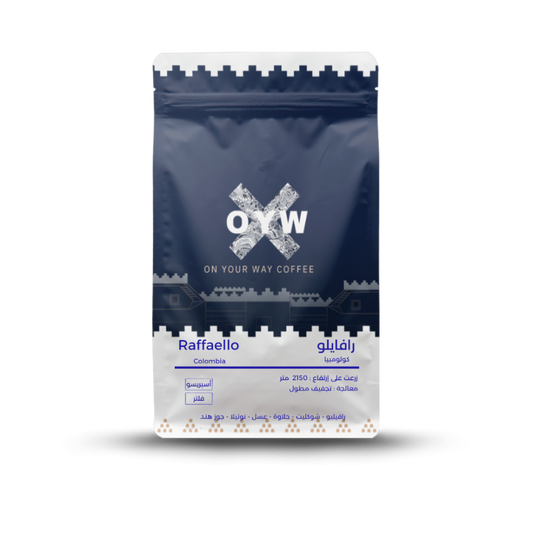 ( Raffaello ) OYW 250g كولومبيا رافيلو 🥥