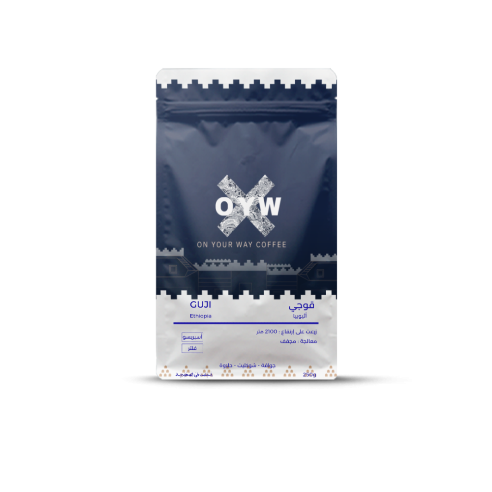 250g guji shakiso - قوجي شاكيسو