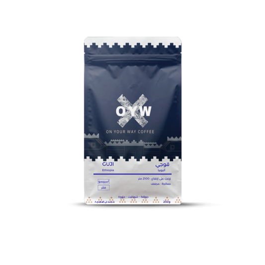 250g guji shakiso - قوجي شاكيسو