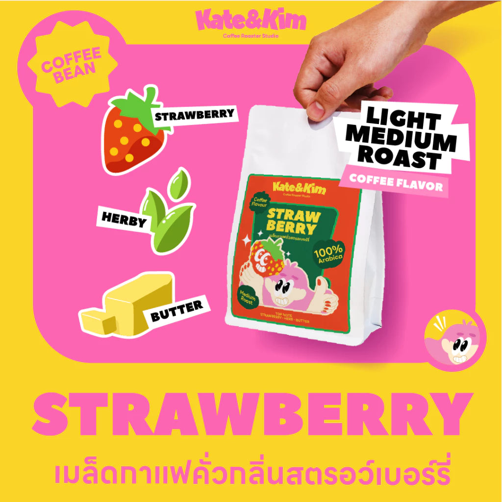 Strawberry Milk Shake Infused Coffee 250g