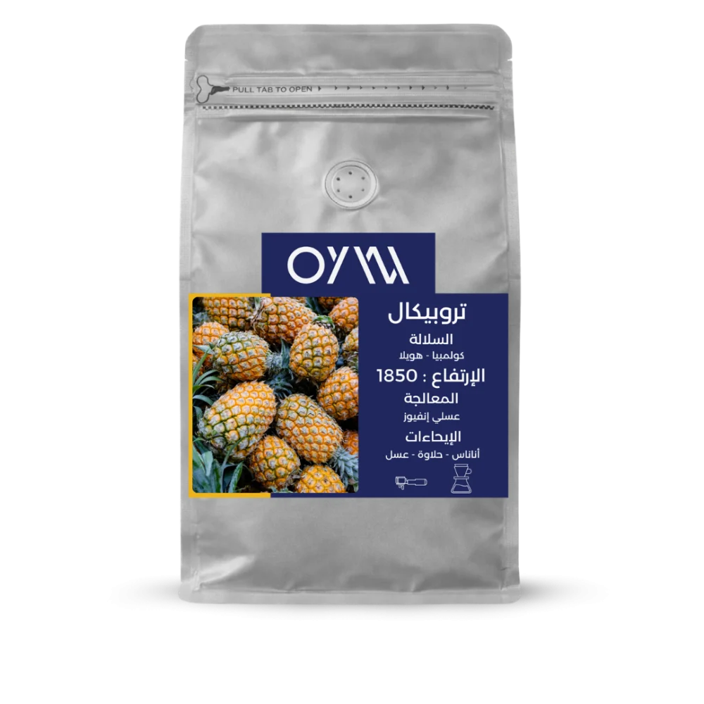 تروبيكال - tropical colombia 125g
