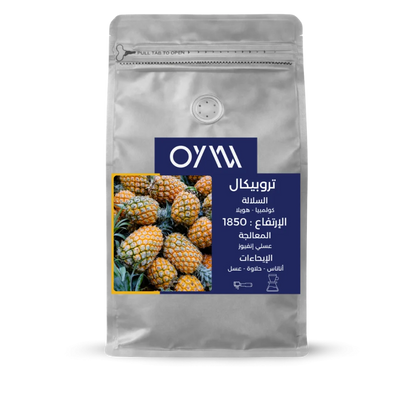 تروبيكال - tropical colombia 125g